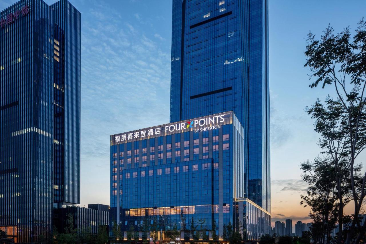 Four Points By Sheraton Chengdu Tianfu New Area Bagian luar foto